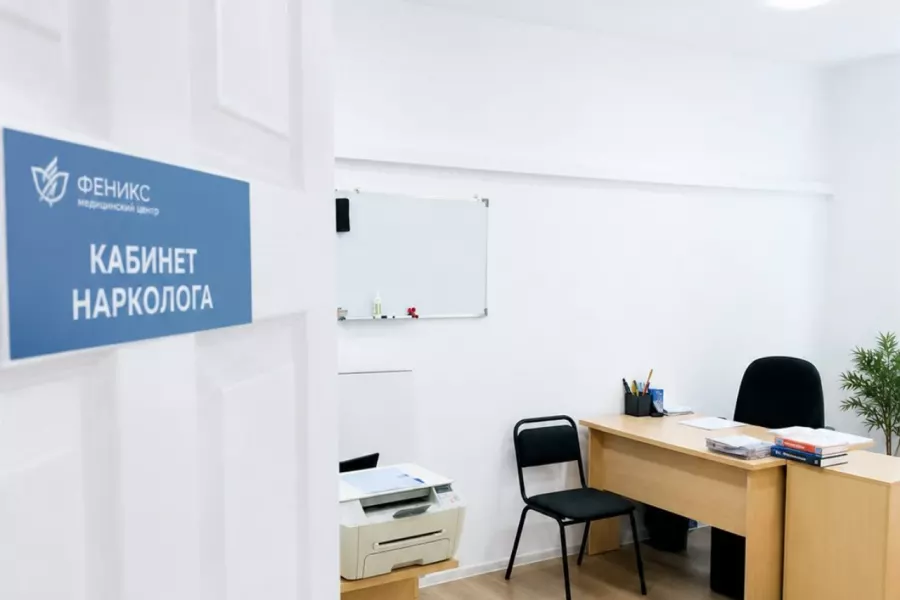 Реабилитационный центр для наркозависимых в Дегтярске