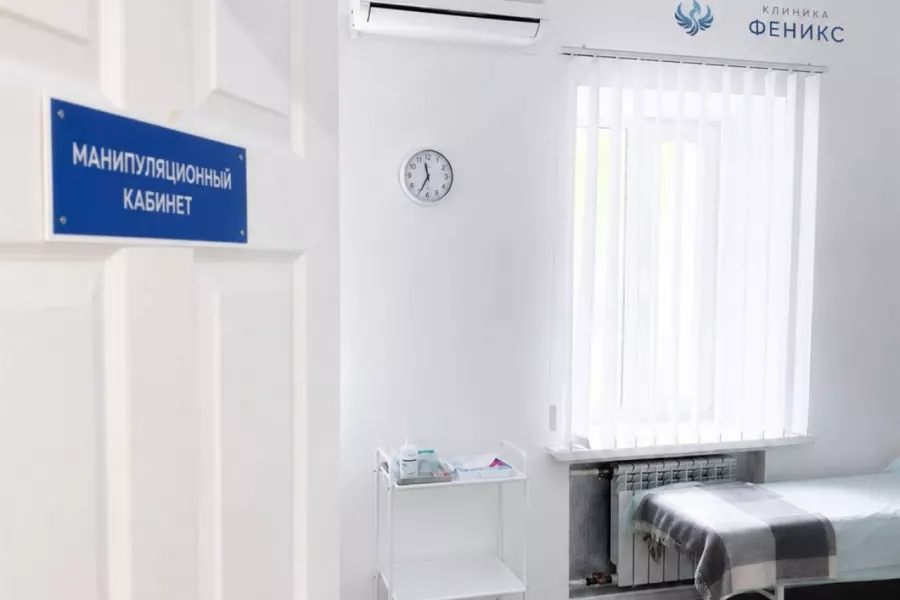 Наркологическая помощь в Дегтярске